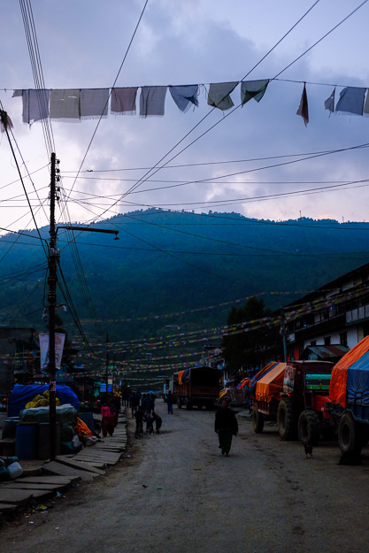 Непал Джірі