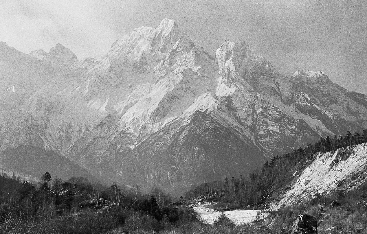 Бімтанг Бітманг